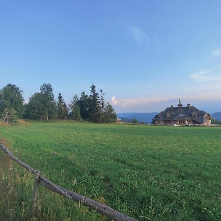 Wrzosowy Dwor - Spa Skomielna Czarna المظهر الخارجي الصورة